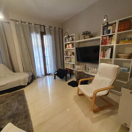Gva House Appartement *